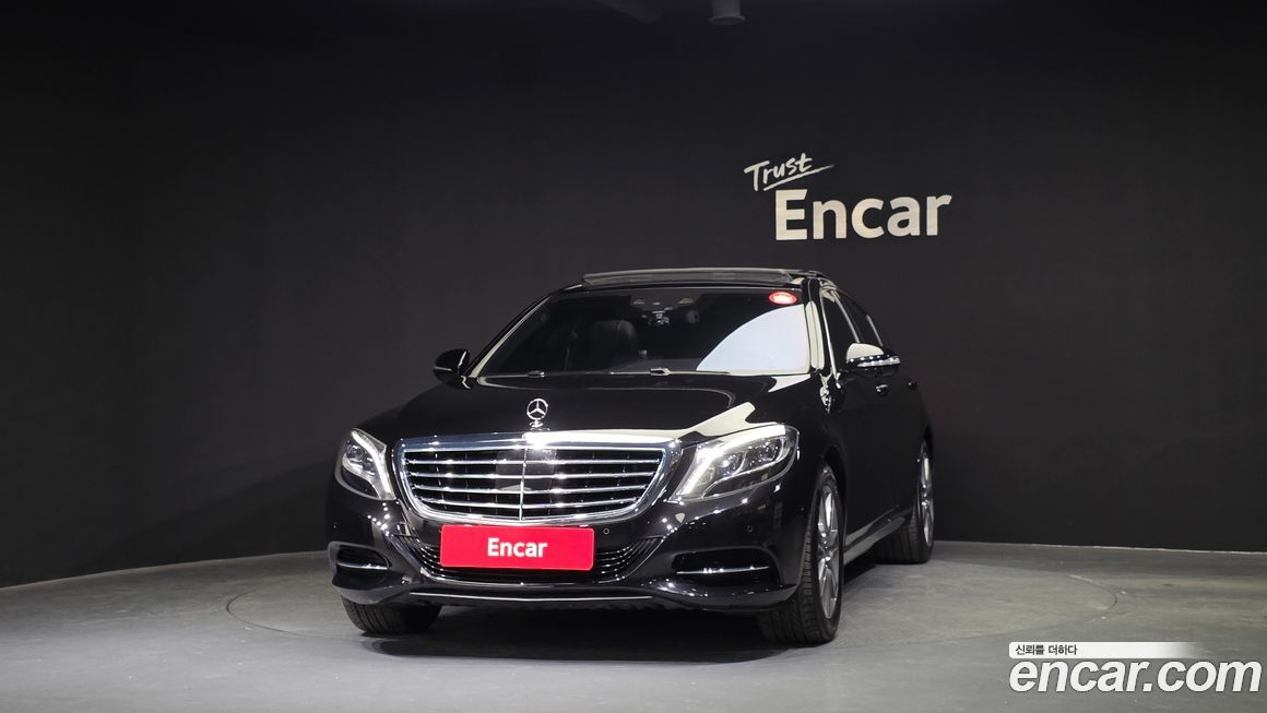 Mercedes-Benz S-Class 2014