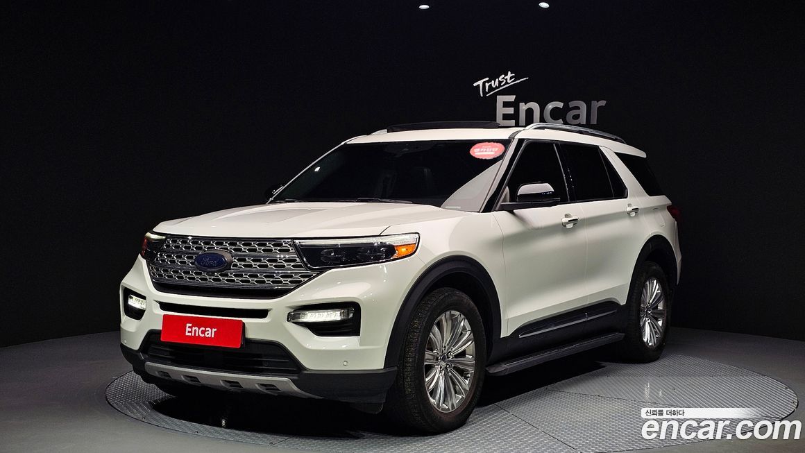 Ford Explorer 2020