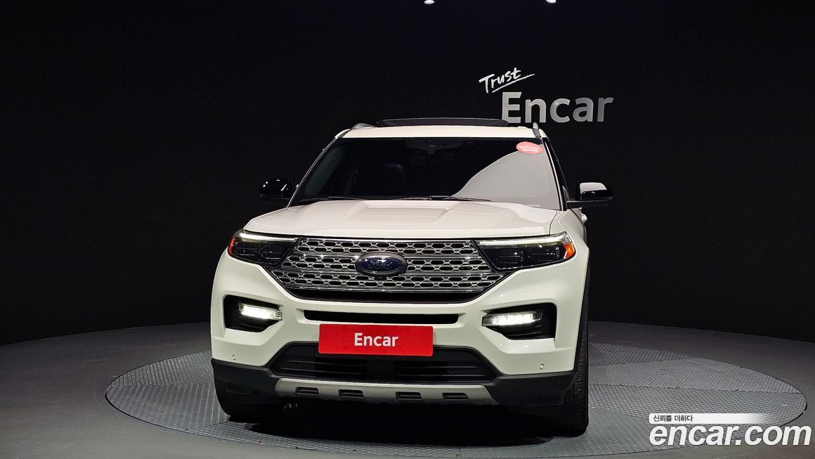 Ford Explorer 2020