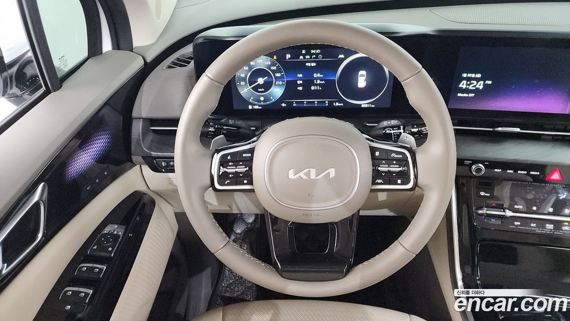 Kia Canival 2023