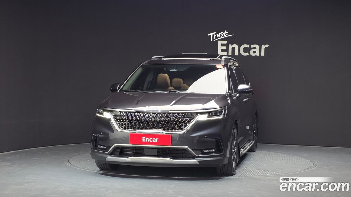 Kia Canival 2023