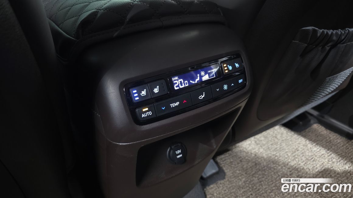 Hyundai Palisade 2023