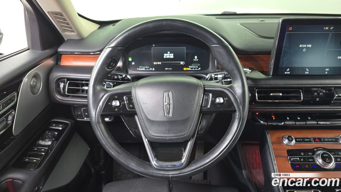 Lincoln Aviator 2020