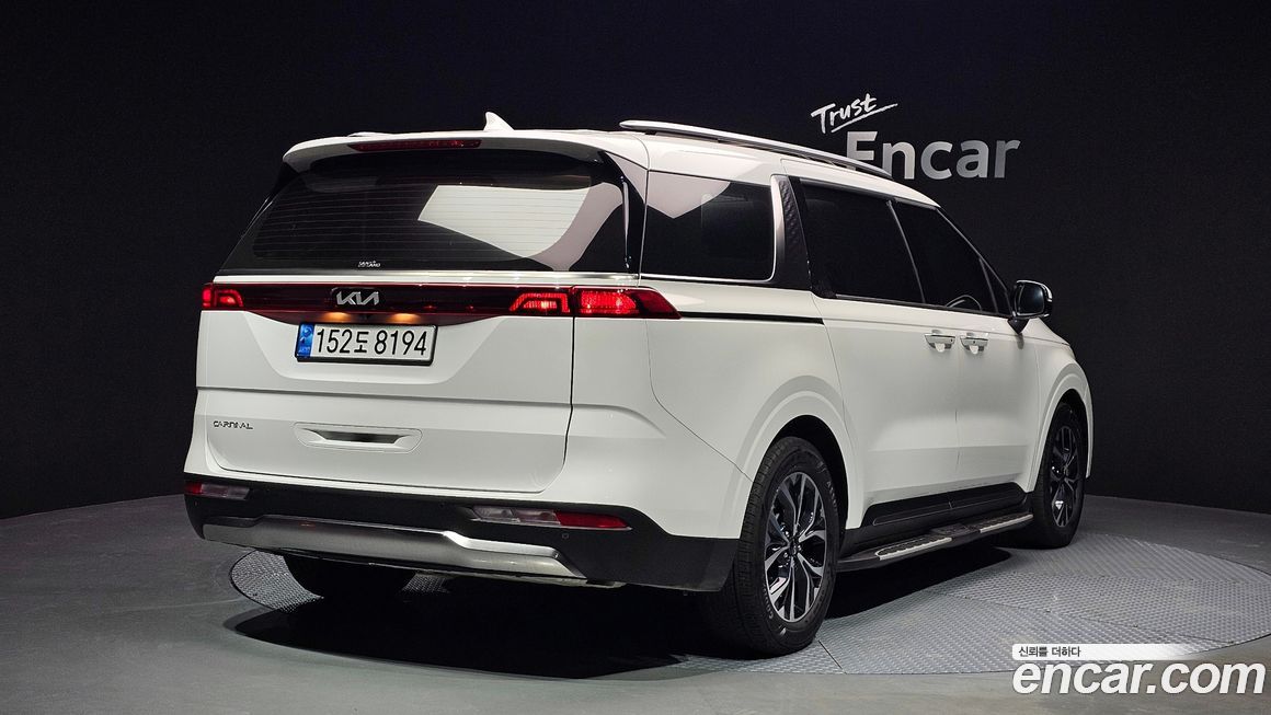 Kia Canival 2023