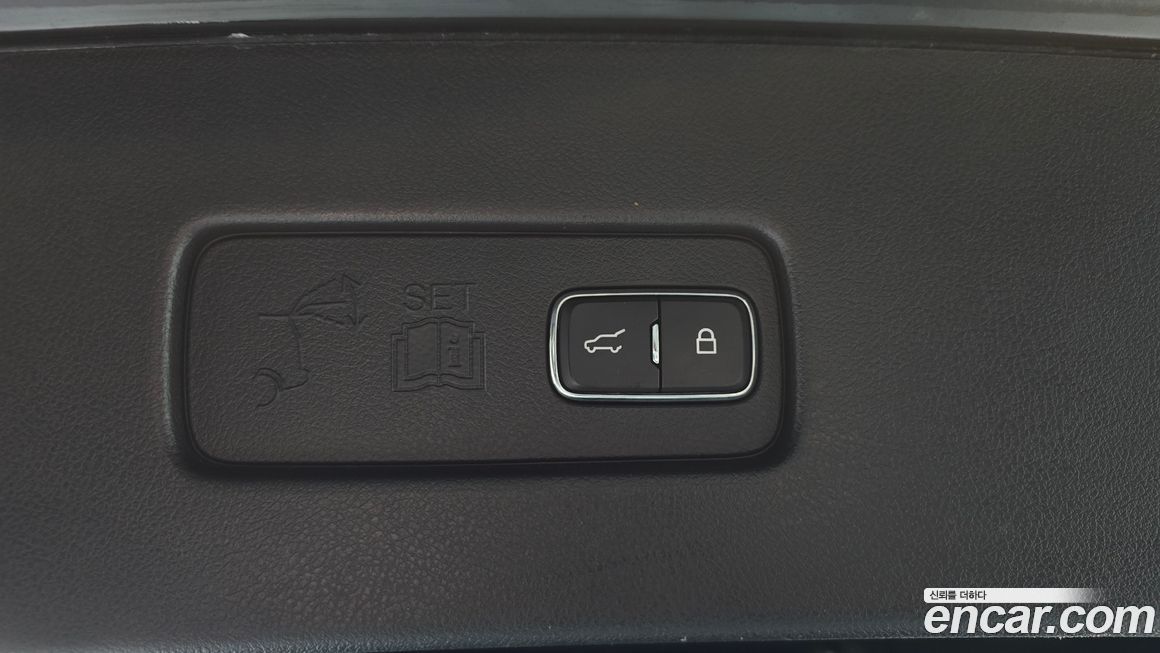 Lincoln Aviator 2020