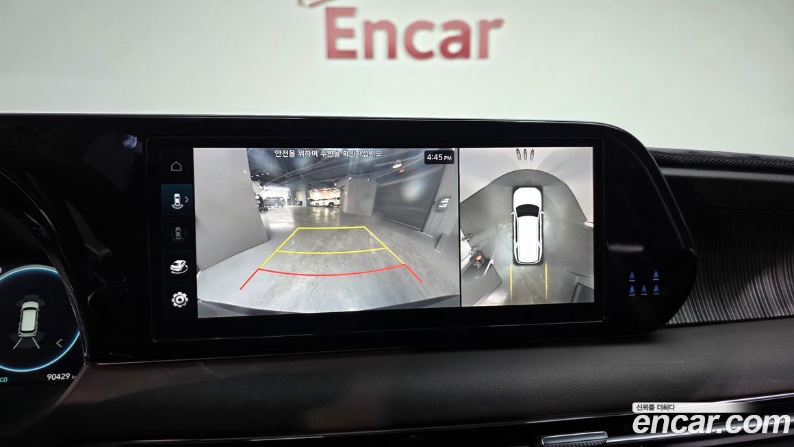 Hyundai Palisade 2023