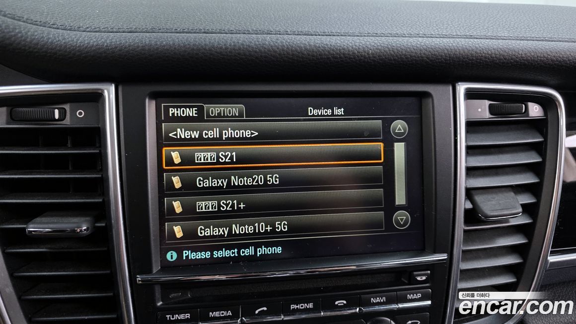 Porsche Panamera 2016