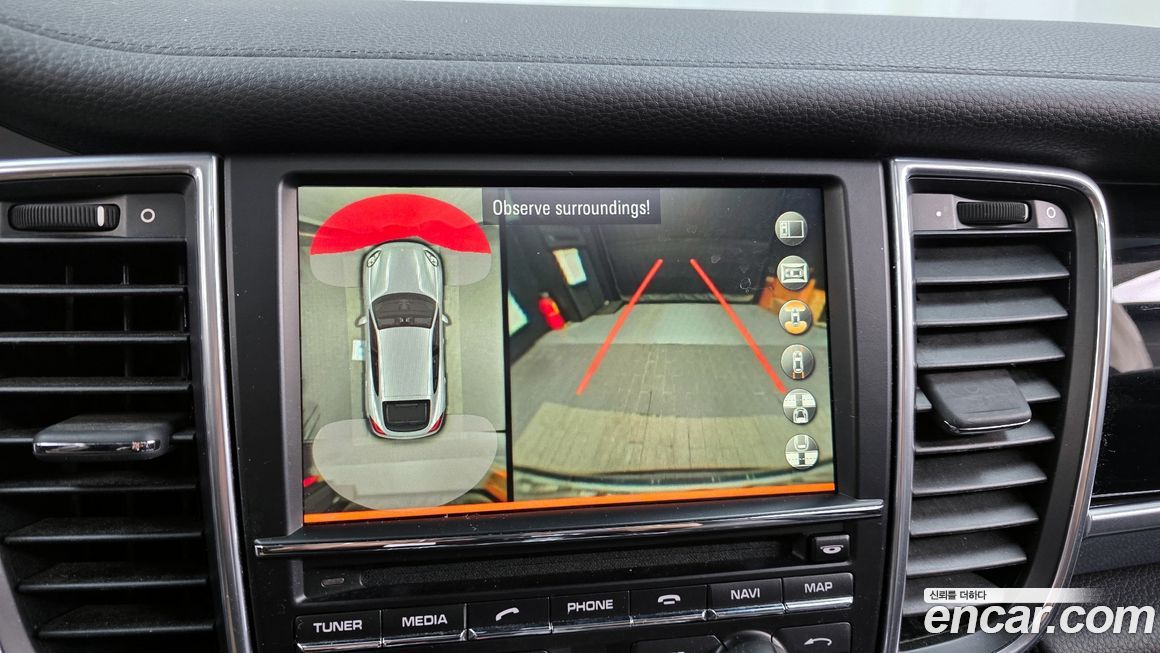 Porsche Panamera 2016