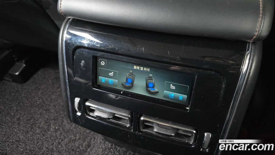 Lincoln Aviator 2020