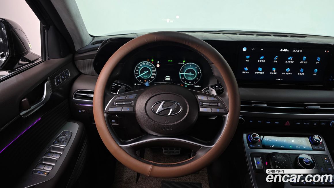 Hyundai Palisade 2023