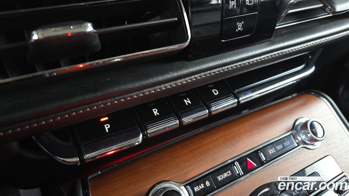 Lincoln Aviator 2020