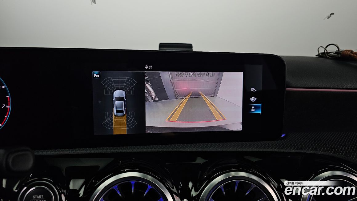 Mercedes-Benz A-Class 2021