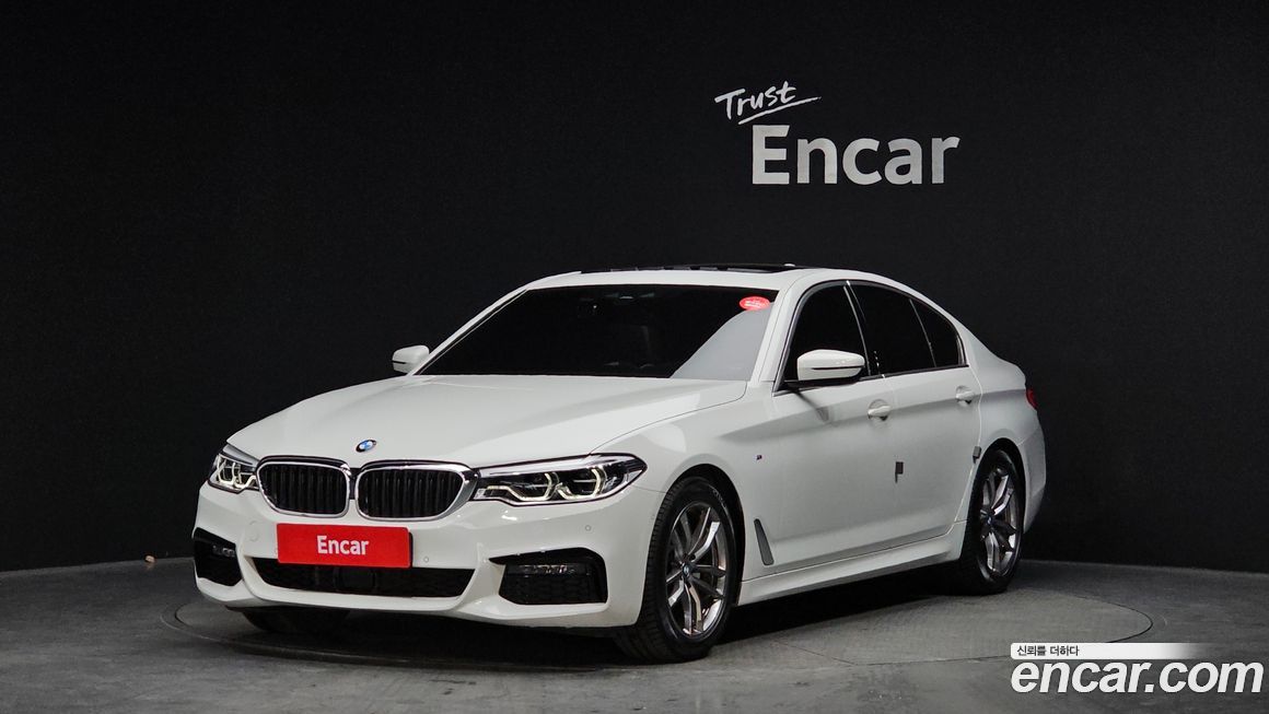 BMW 5-Series 2020