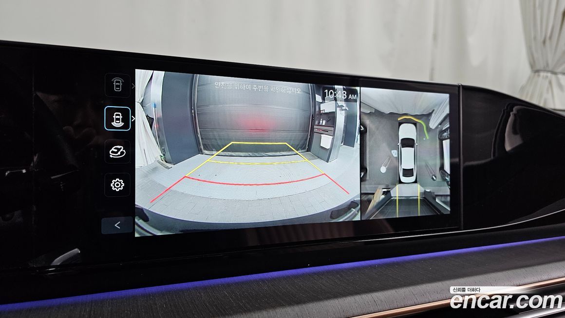 Hyundai Grandeur 2025