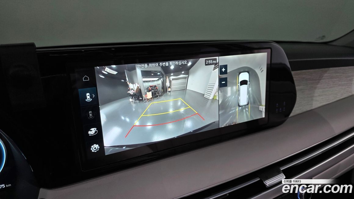 Hyundai Palisade 2023