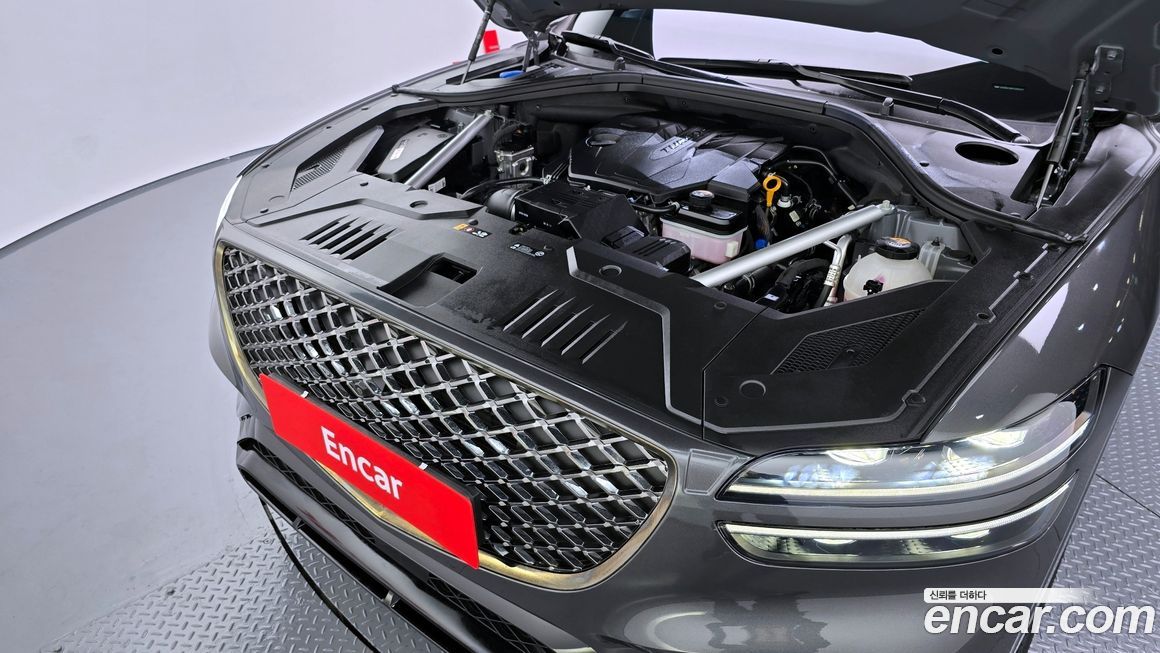 Genesis GV70 2023