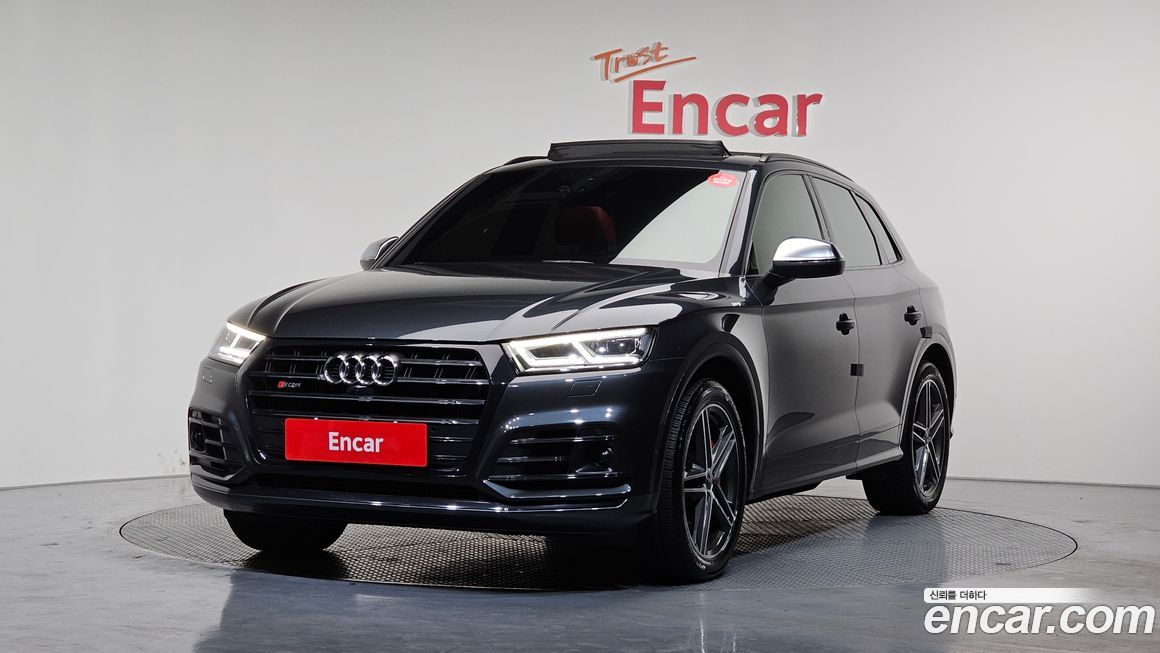 Audi SQ5 2020