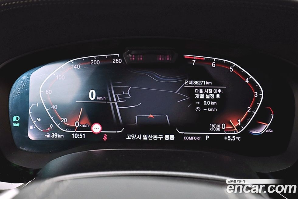 BMW Gran Turismo 2021