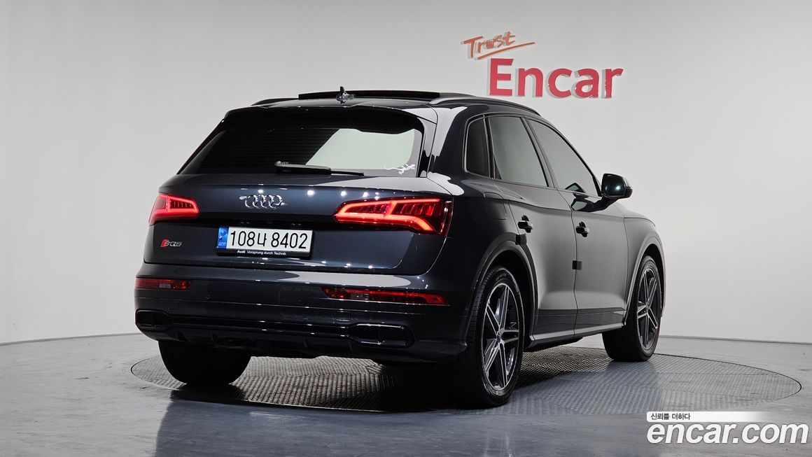 Audi SQ5 2020