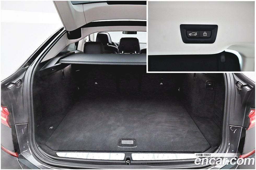 BMW Gran Turismo 2021