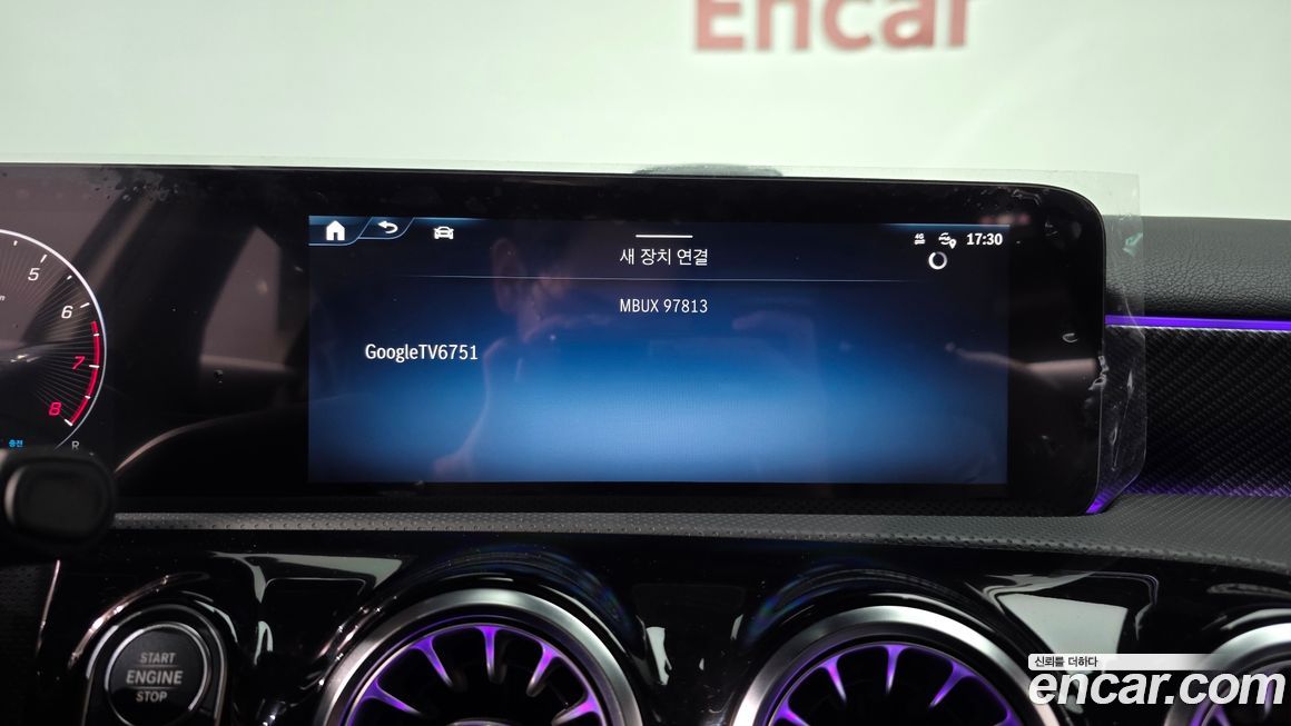 Mercedes-Benz A-Class 2024
