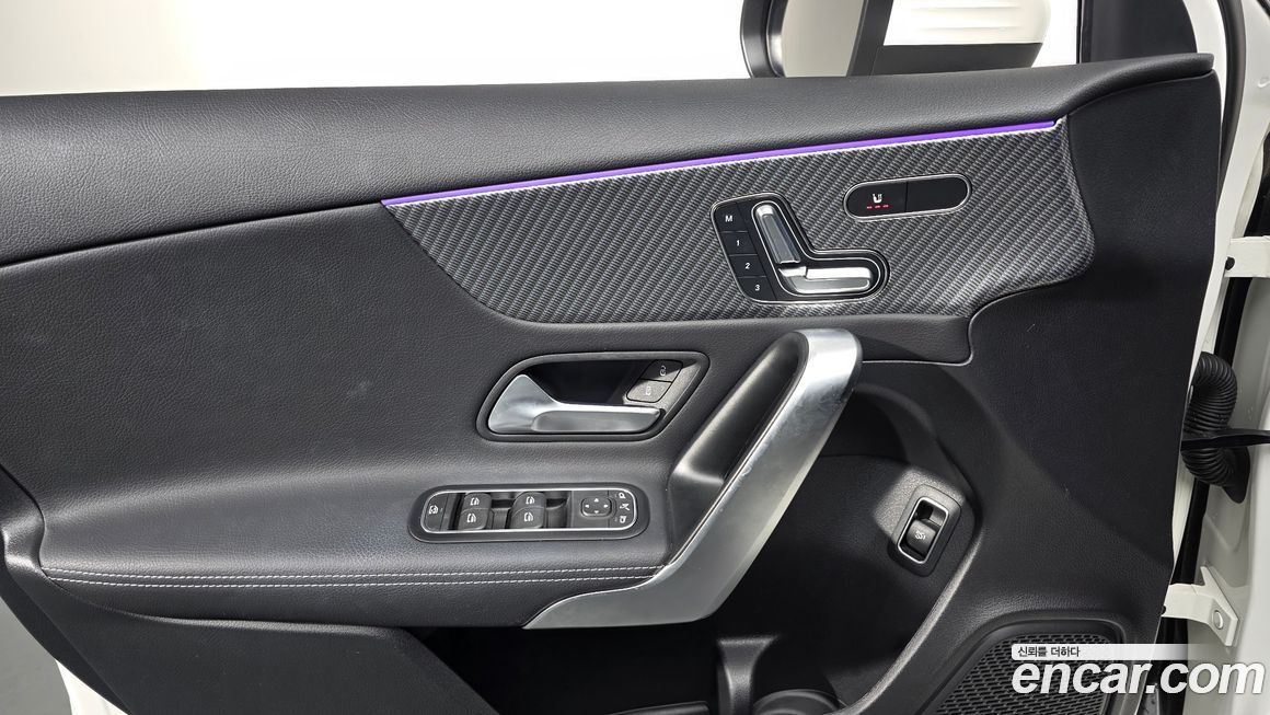 Mercedes-Benz A-Class 2024