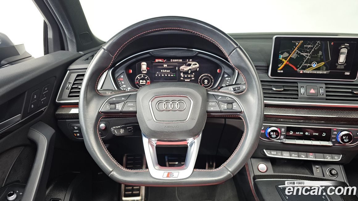 Audi SQ5 2020
