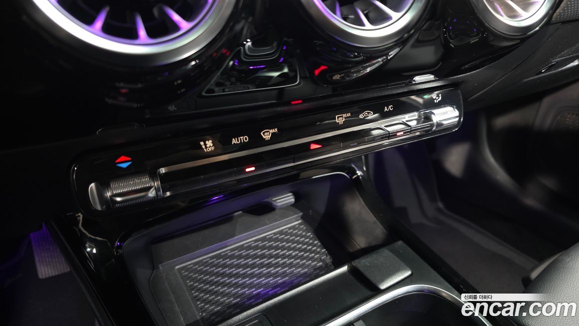 Mercedes-Benz A-Class 2024