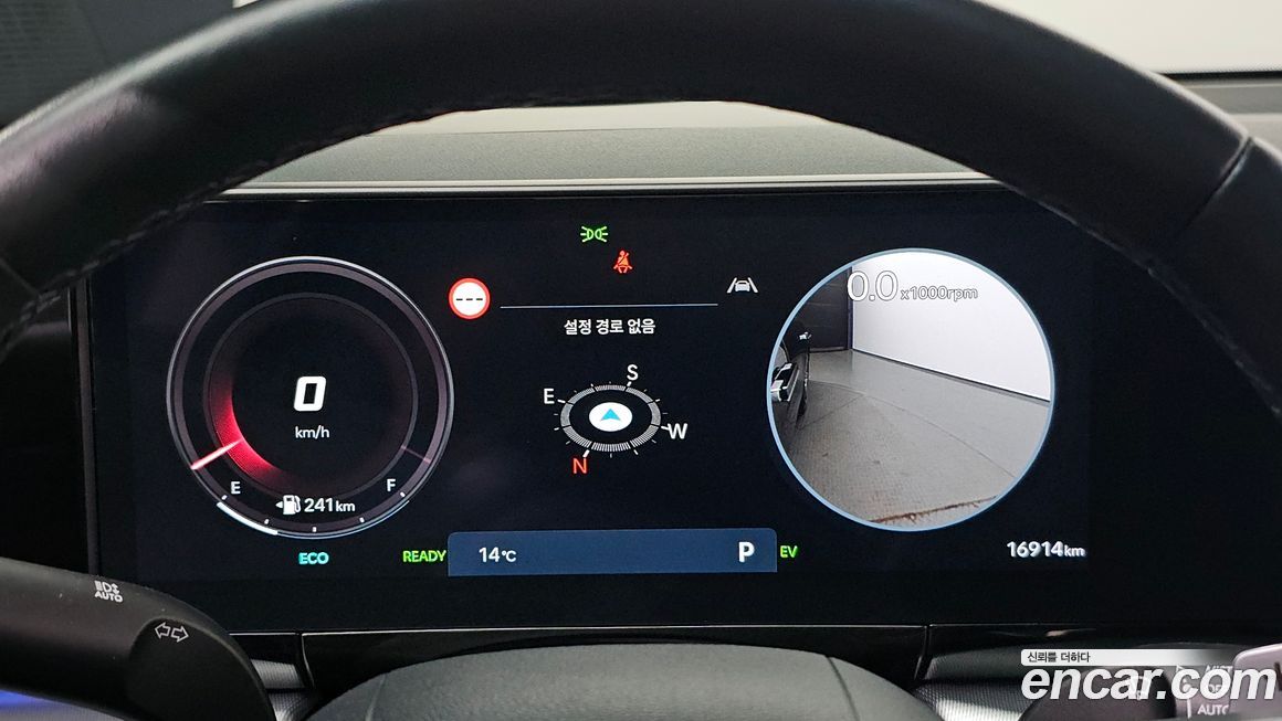 Hyundai Grandeur 2025