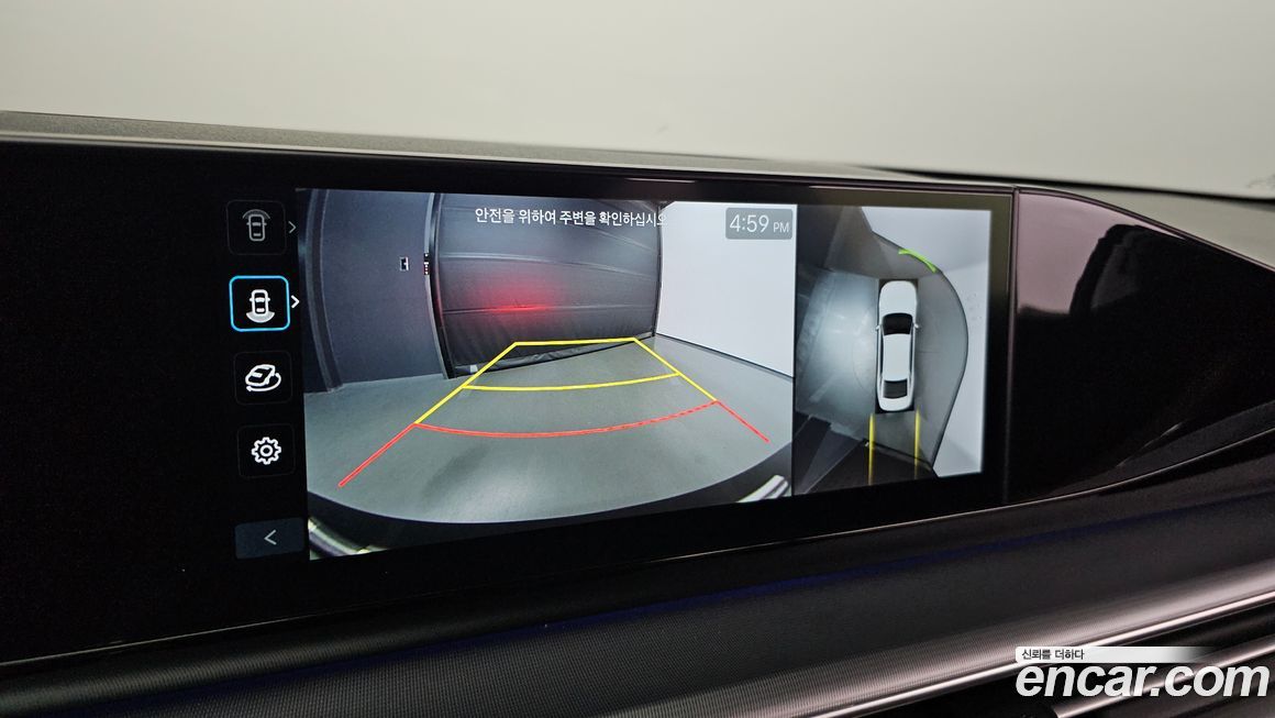 Hyundai Grandeur 2025