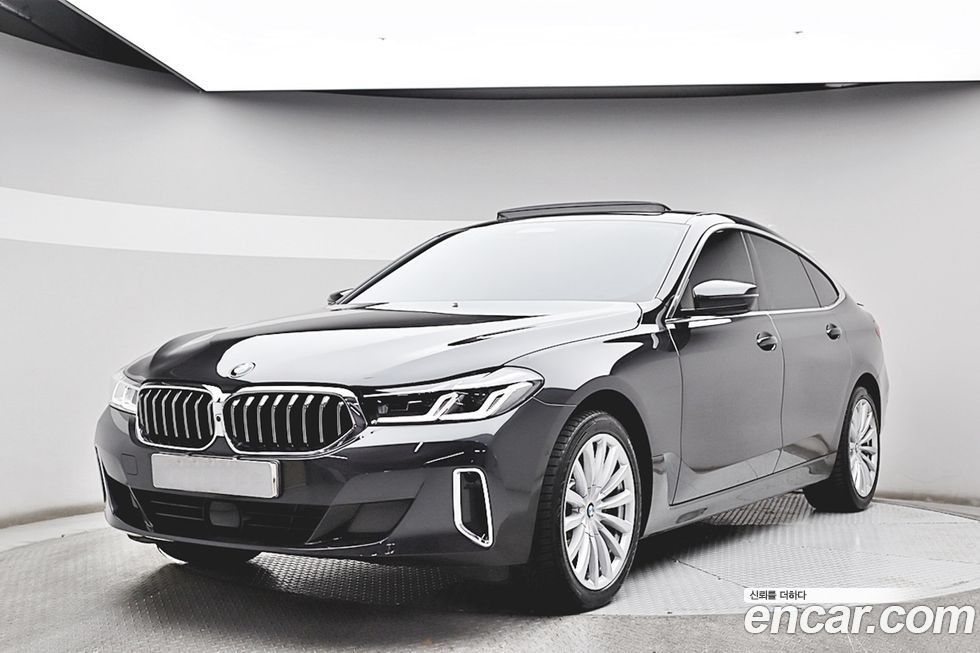 BMW Gran Turismo 2021