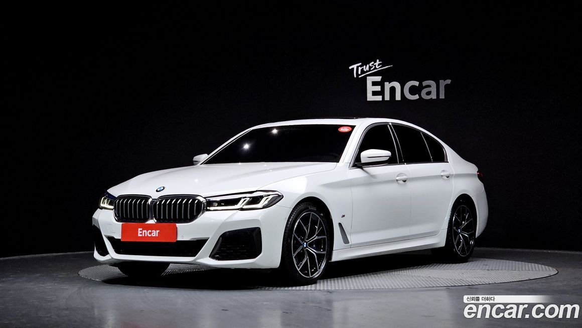 BMW 5-Series 2023