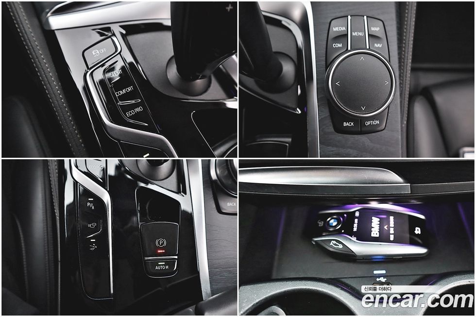 BMW Gran Turismo 2021