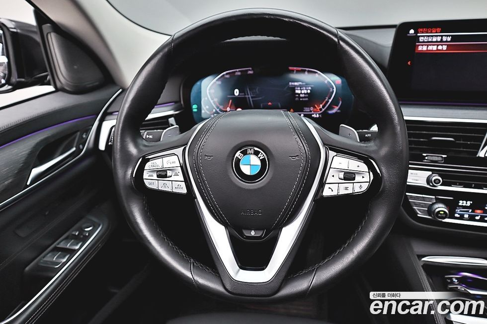 BMW Gran Turismo 2021