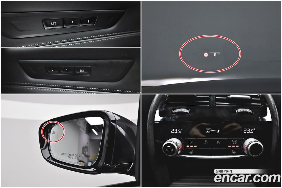 BMW Gran Turismo 2021