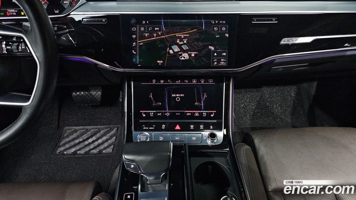 Audi A8 2018