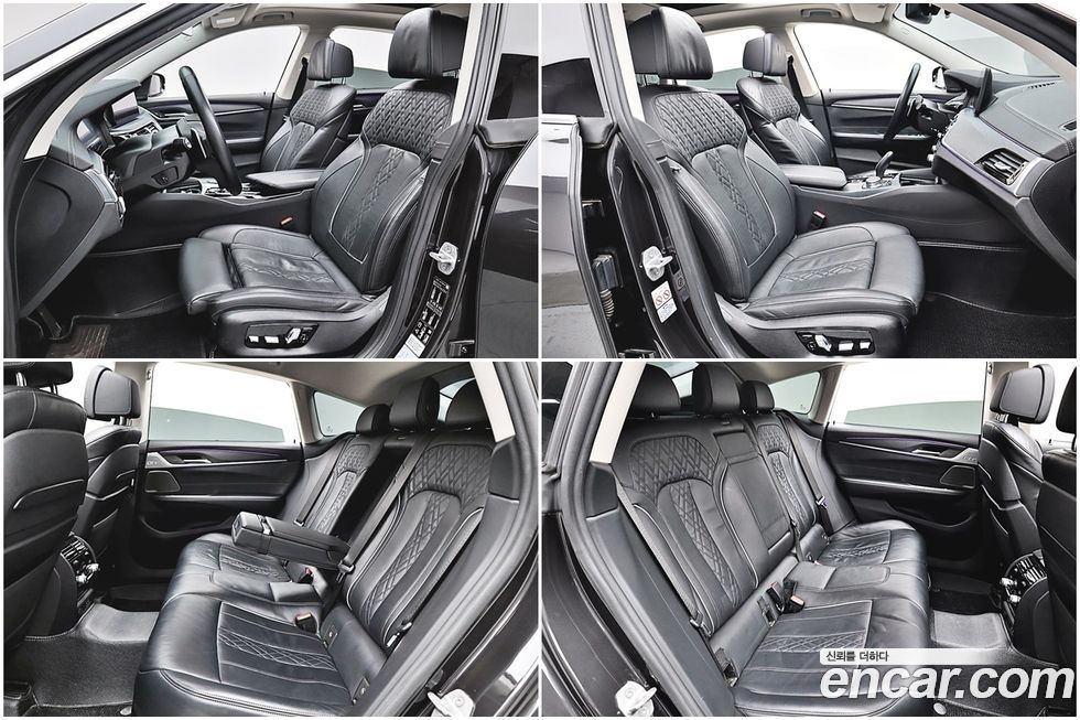 BMW Gran Turismo 2021