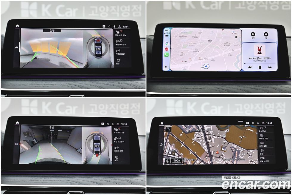 BMW Gran Turismo 2021