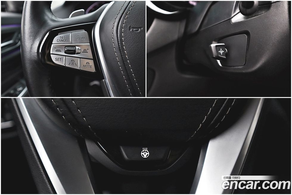 BMW Gran Turismo 2021