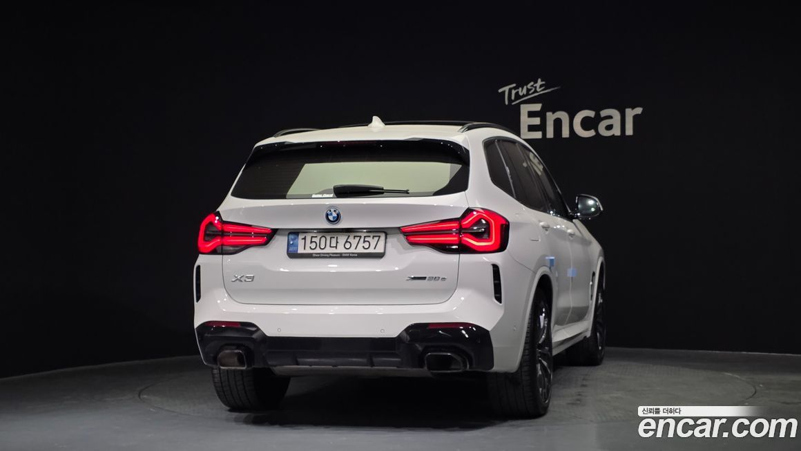 BMW X3 2023