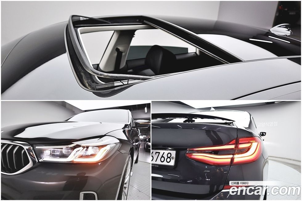 BMW Gran Turismo 2021