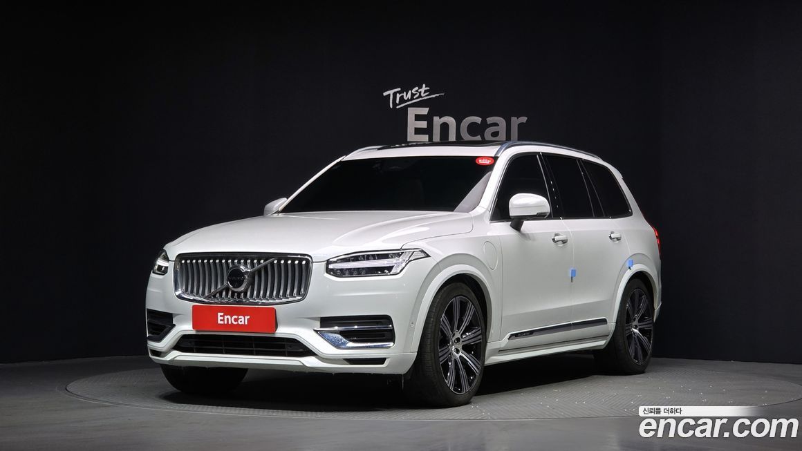 Volvo XC90 2023