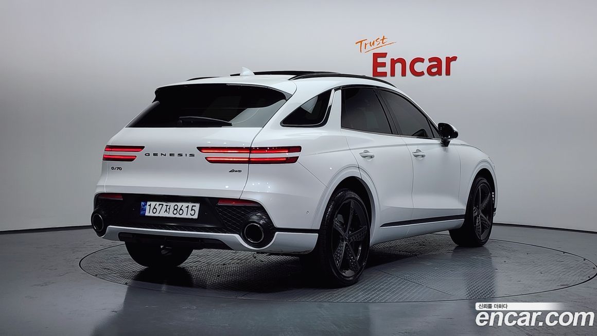 Genesis GV70 2023