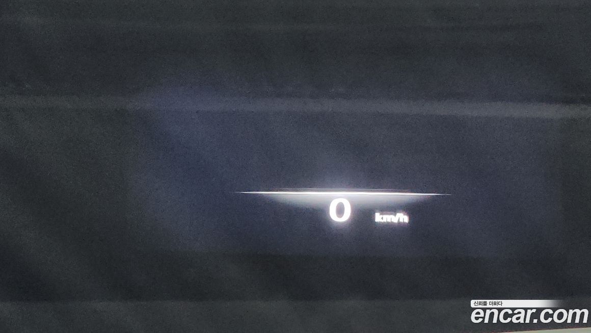 Genesis GV70 2023