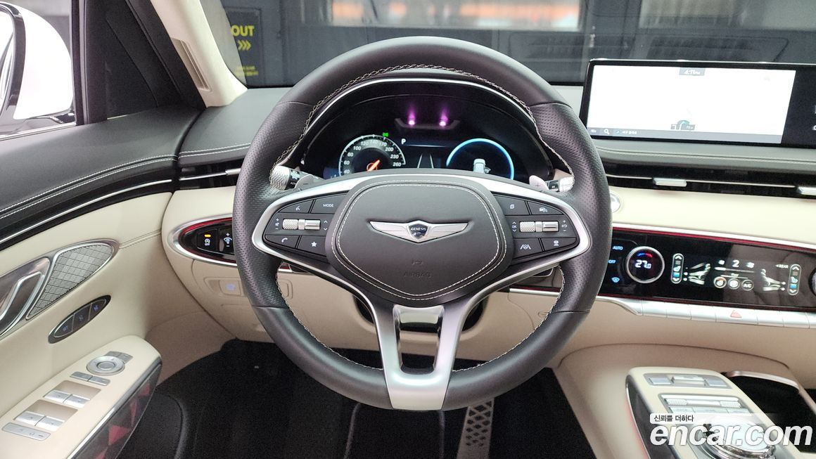 Genesis GV70 2023