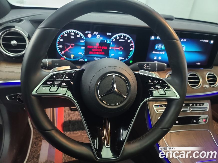 Mercedes-Benz E-Class 2023