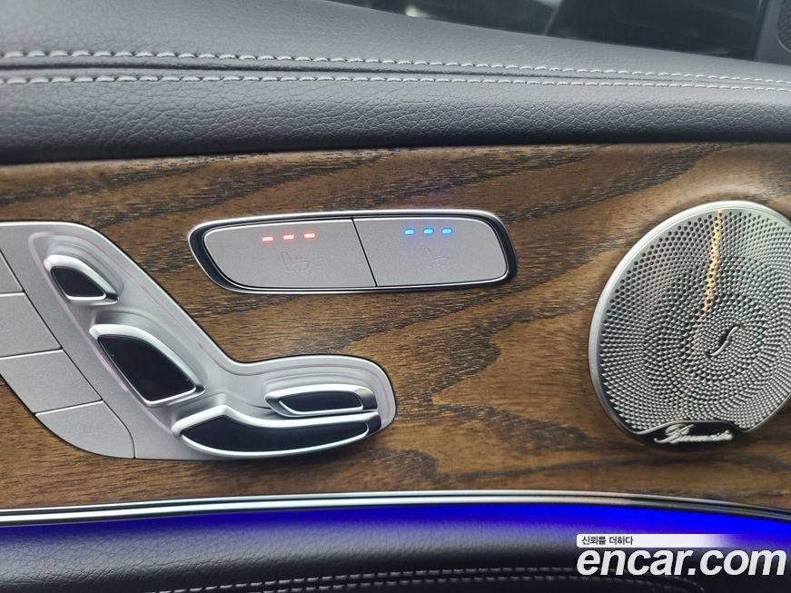 Mercedes-Benz E-Class 2023