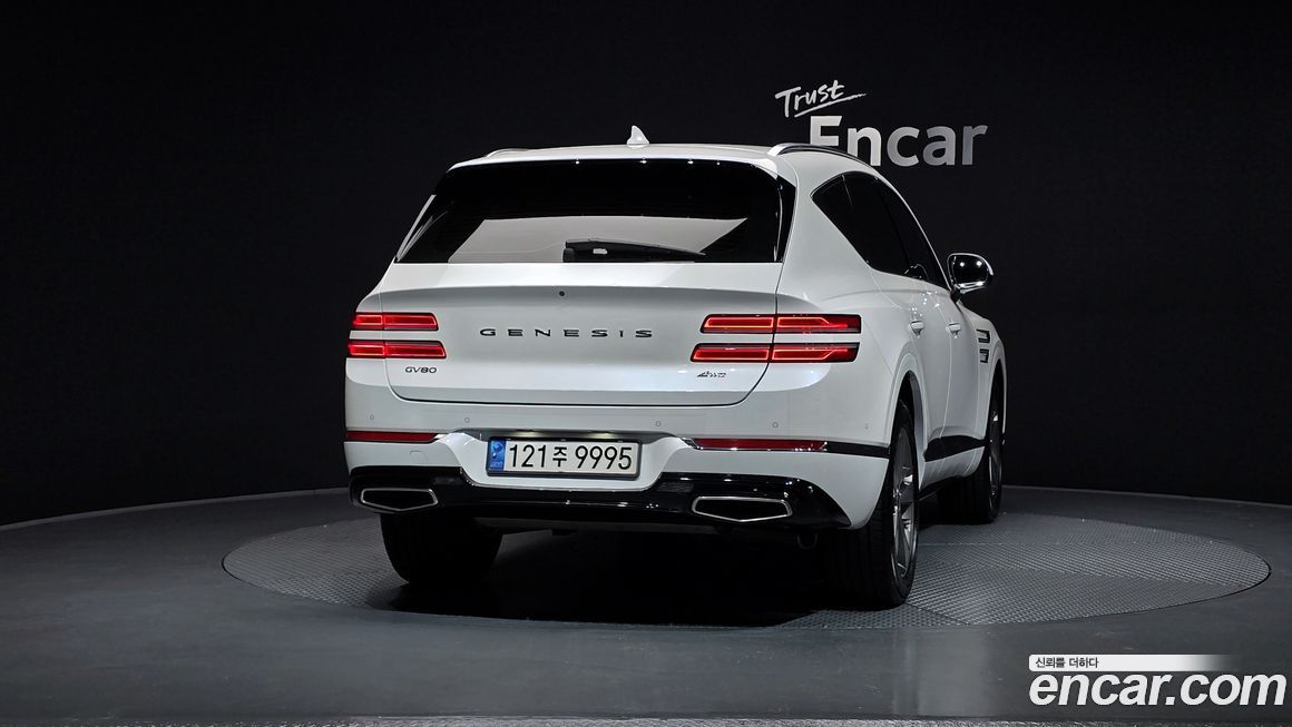 Genesis GV80 2023