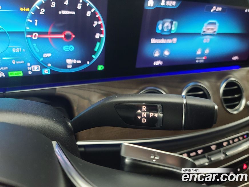 Mercedes-Benz E-Class 2023