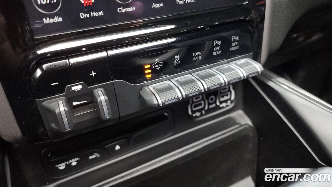 Dodge Ram Pick Up 2019